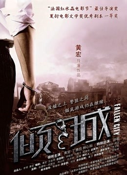 云溪溪 &#8211; 奶桃 玫瑰绳艺 [50P1V-933MB]